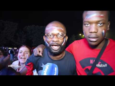 آراء الجماهير الفرنسية بعد الفوز الأول في اليورو