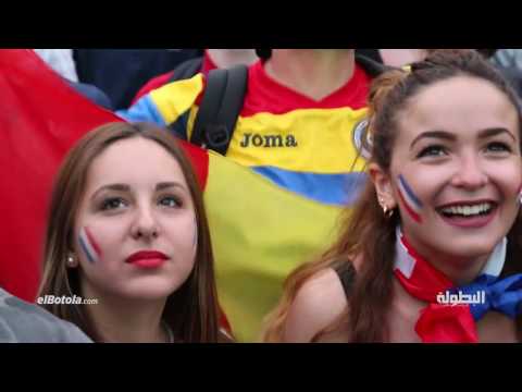 بالفيديو فرحة مجنونة للفرنسيين بالفوز أمام رومانيا