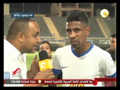 بالفيديو شاهد تصريحات صلاح ريكو عقب هزيمة اتحاد الشرطة من الزمالك 2 – 3