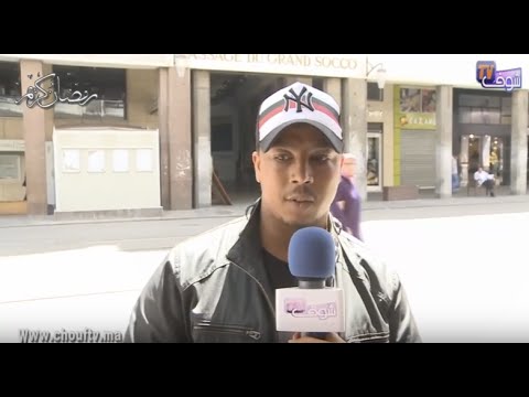 تقييم الوداديين لعامين من رئاسة الناصري للنادي