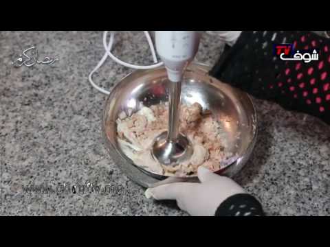 طريقة عمل طوست مقلي بالطون