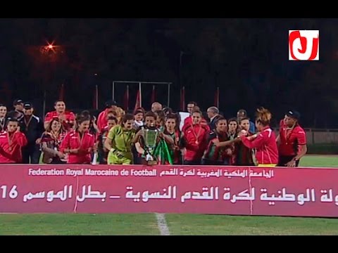 مراسم تتويج فريق الجيش الملكي بلقب البطولة الوطنية لكرة القدم النسوية