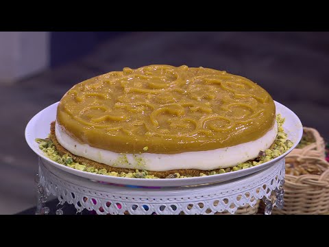 طريقة عمل كنافة بالمهلبية و قمر الدين