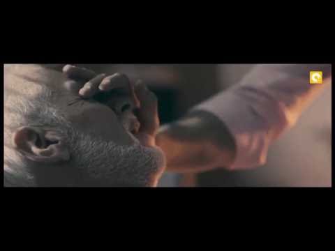 هل ستفضح كاريمان عيسى بعدما شاهدته وهو يقتل والده