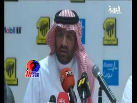 شاهد الهيئة العامة للرياضة تصدر بيانا