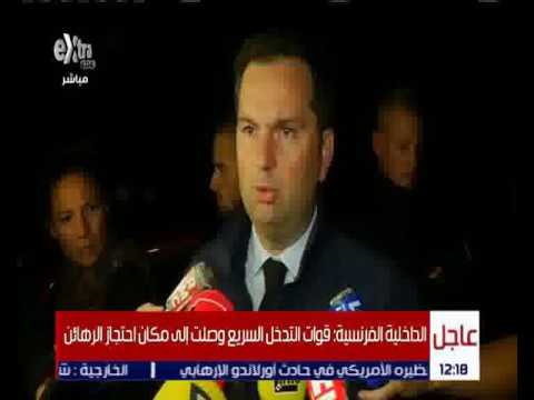 بالفيديو الكشف عن تفاصيل قتل شرطي فرنسي قرب باريس