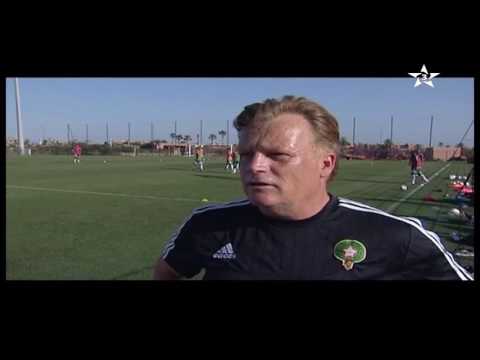 فيديو آخر استعدادت المنتخب المغربي أمام المنتخب الغامبي