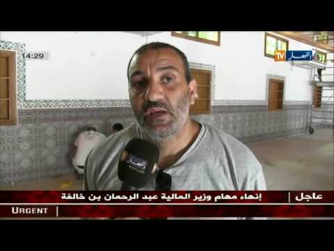 شاهد التسريع في وتيرة الأشغال يمكن من استلام أزيد من 9 مساجد