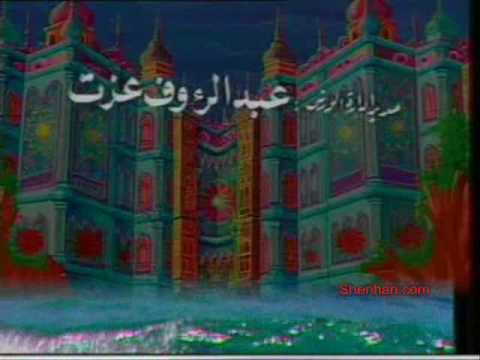 تتر النهاية من ليالي حليمة فطيمة كريمة