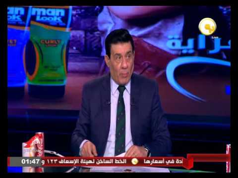 المباريات المتبقية للنادي الأهلي ونادي الزمالك في الدوري المصري