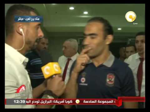 سيد عبد الحفيط يؤكد أن غياب عبد الله السعيد مؤثر