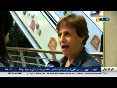 شاهد سلطة مشوية بصومو وبرتقال