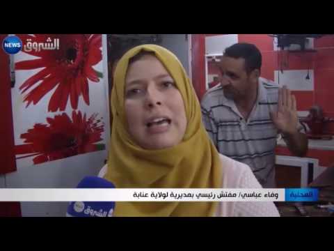 فيديو حجز أكثر من 3 قناطير لحوم فاسدة موجّهة للمستهلكين