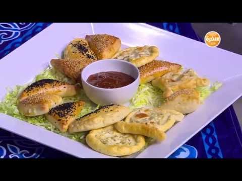 شاهد طريقة عمل مناقيش وسمبوسك بالجبنة