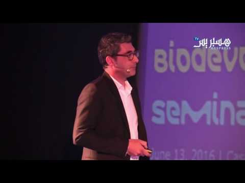 بالفيديو شاهد الصناعة الدوائية بالمغرب