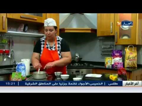 الحلقة العاشرة  ملح و سكر