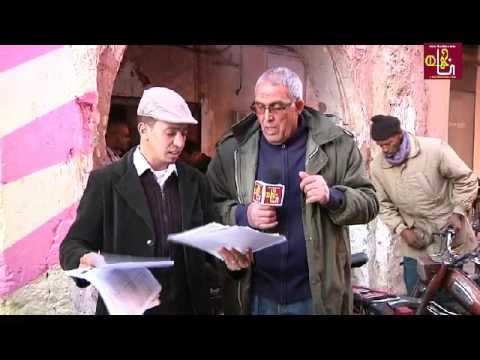 حزب الاستقلال المغربي يستولى على مقر تجاري