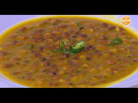 طريقة عمل فول دمياطي