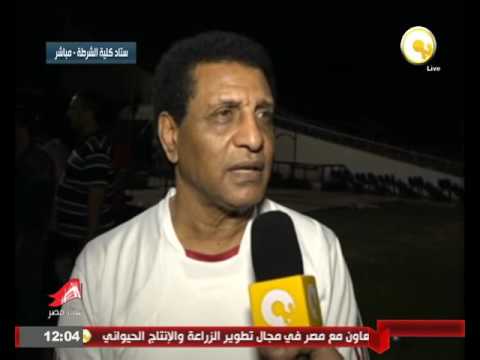 تصريحات فاروق جعفر عقب الفوز على وادي دجلة