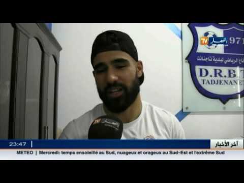 بالفيديو شاهد الحارس جوناثان يوقع موسمين في دفاع تاجنانت