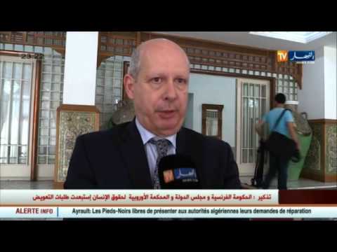 بالفيديو شاهد اجندة للمتخلفين عن دفع الضرائب واعفائهم من غرامات التأخر