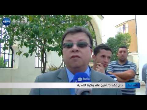 نحو 300 مليار سنتيم خسائر زلزال مدينة الميهوب