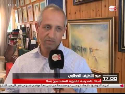 تعرض عدد كبير من شواطئ المغرب الرائعة للتآكل والانجراف