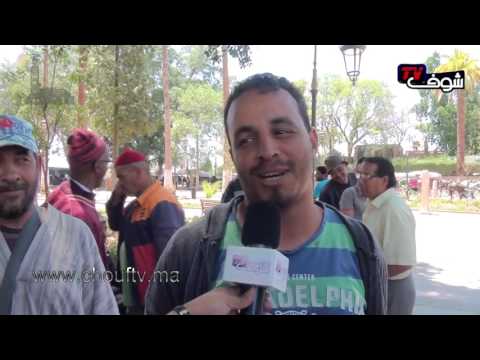 المضاربة بين كوكا وفانتا