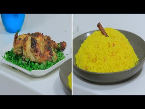 دجاج في الفرن  ارز اصفر بالزبيب  بسلة بالجزر  ام علي