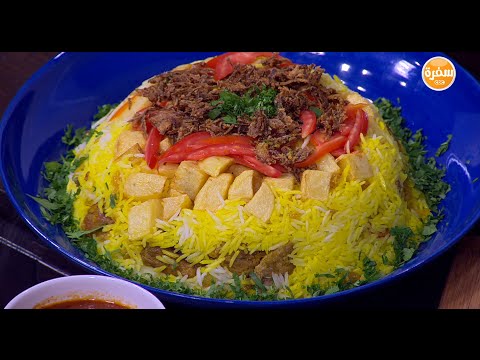 طريقة عمل برياني