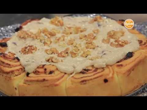 طريقة عمل سينامون رول بصوص التمر