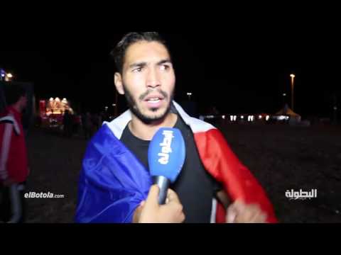 شاهد تعبيرات وجوه الفرنسيين بعد تأهل منتخبهم لثمن نهائي