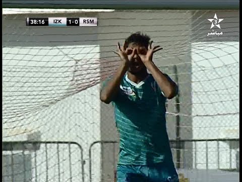 هدف لقاء اتحاد الزموري للخميسات في نهضة مارتيل