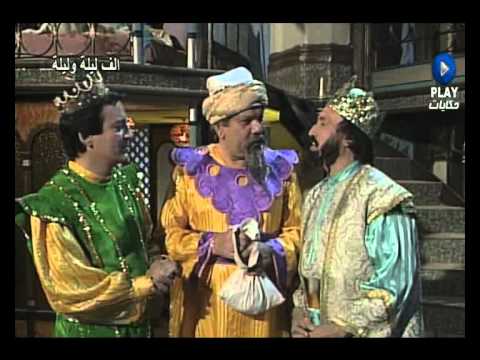 ألف ليلة وليلة كريمة تحكي ما رأته في مغارة الغول