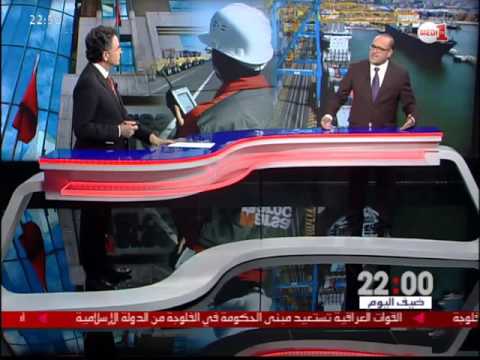 عودة الخوصصة وتأثيرها على الجانب الاجتماعي والاقتصاديبالفيديو