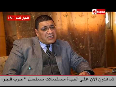 عدد وفيات 2013 يفوق 2014 بسبب ضحايا فض رابعة