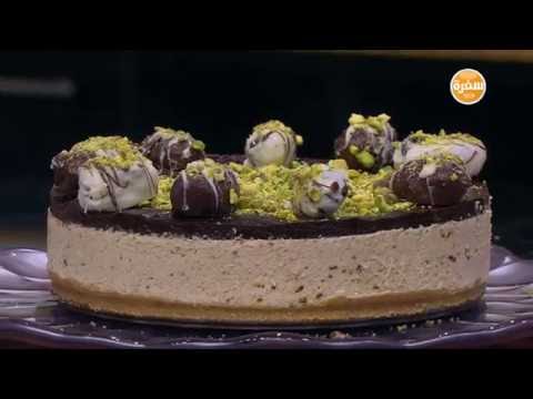 طريقة عمل تشيز كيك التمر والشيكولاتة