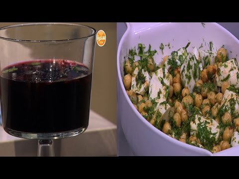 سلطة الموزاريلا بالحمص والأعشاب