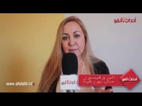 بالفيديو المسؤولية الطبية تحت مجهر الاطباء