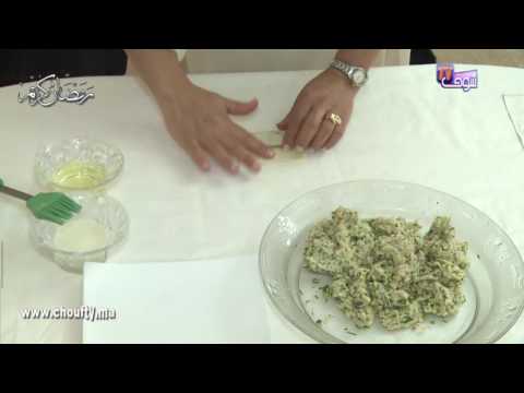 فيديو أسهل طريقة لتحضير  les cigares بالبطاطس 