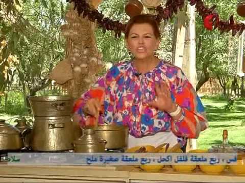 برنامج سفرة دايمة