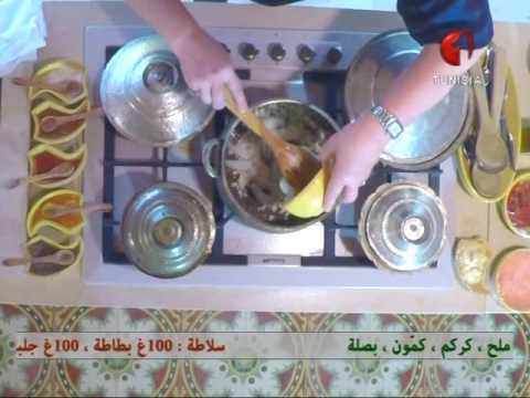 برنامج ترفيهي بعنوان سفرة دايمة