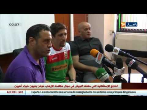 آخر أخبار البطولة الجزائرية