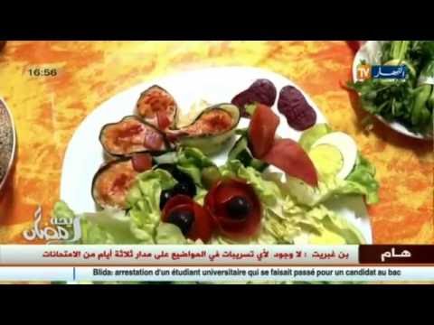 بالفيديو  الحلقة الـ 17 من برنامج ريحة رمضان