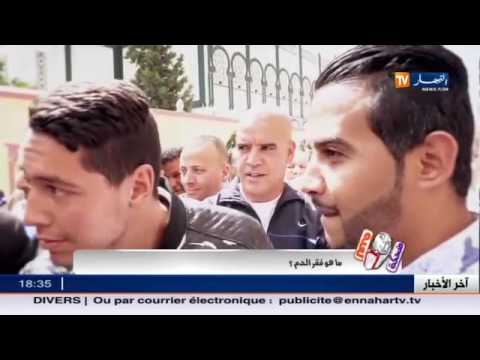 بالفيديو  الحلقة الـ17 من برنامج كوندور 