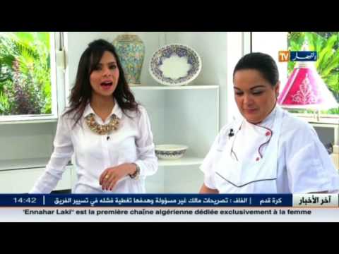 بالفيديو طريقة عمل  وجبة الـ قرنون المحشي