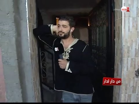 بالفيديو حمزة الفيلالي يغضب بعد تعرضه إلى موقف طريف