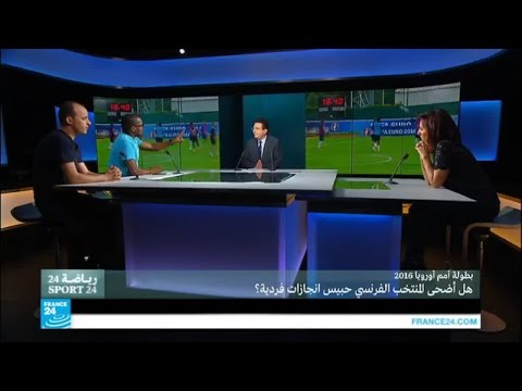 بالفيديو المنتخب الفرنسي يتأهل في الصدارة ومن دون إقناع