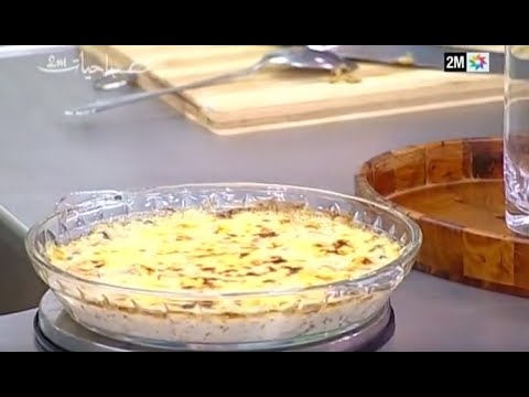 بالفيديو شاهد طريقة تحضير كراتان بفواكه البحر