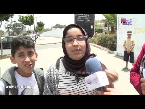 الراسبون في الباكالوريا يحتجون على رسوبهم